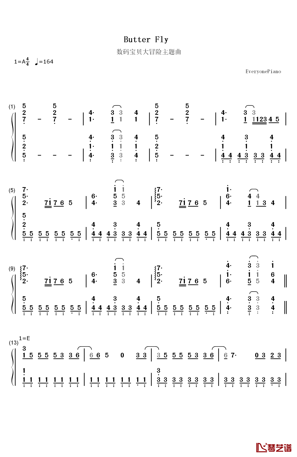 butter fly钢琴简谱-数字双手-和田光司1