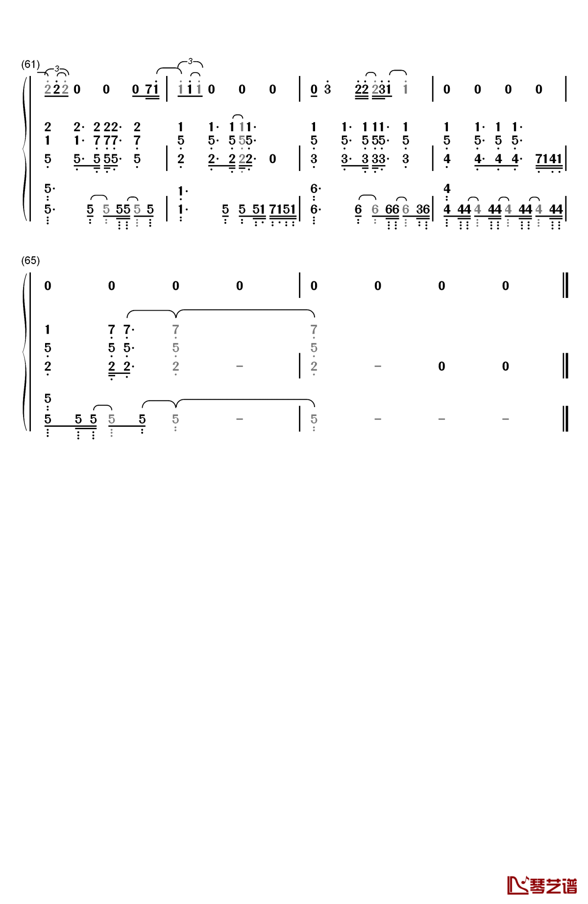 给你的歌钢琴简谱-数字双手-邓紫棋5