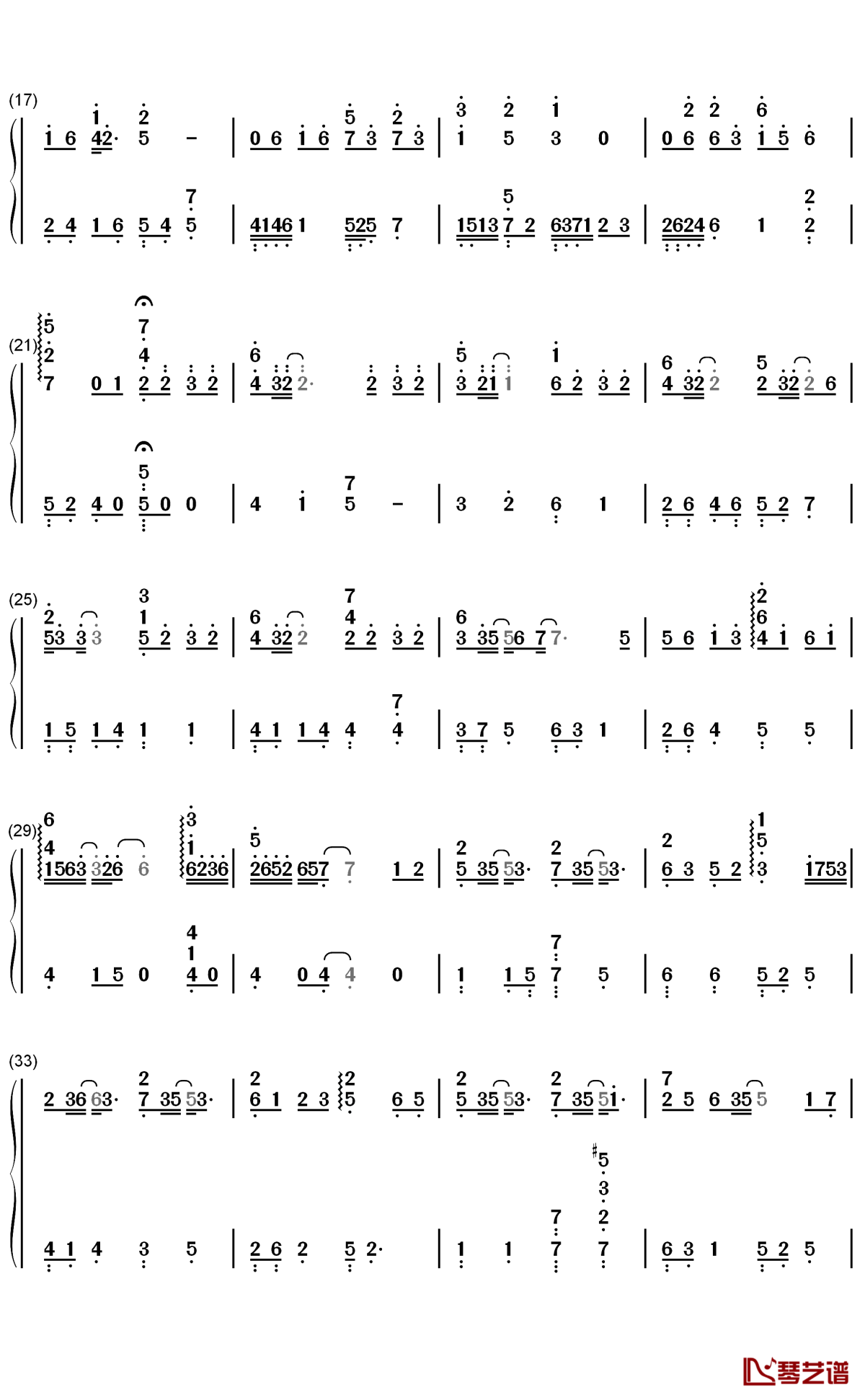 赤子钢琴简谱-数字双手-于斌2