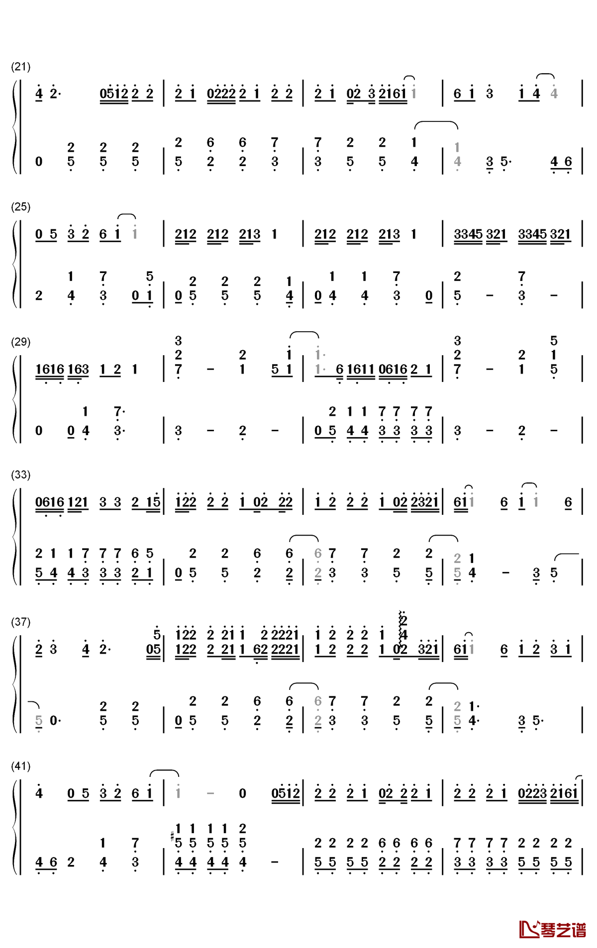 与我无关钢琴简谱-数字双手-阿冗2