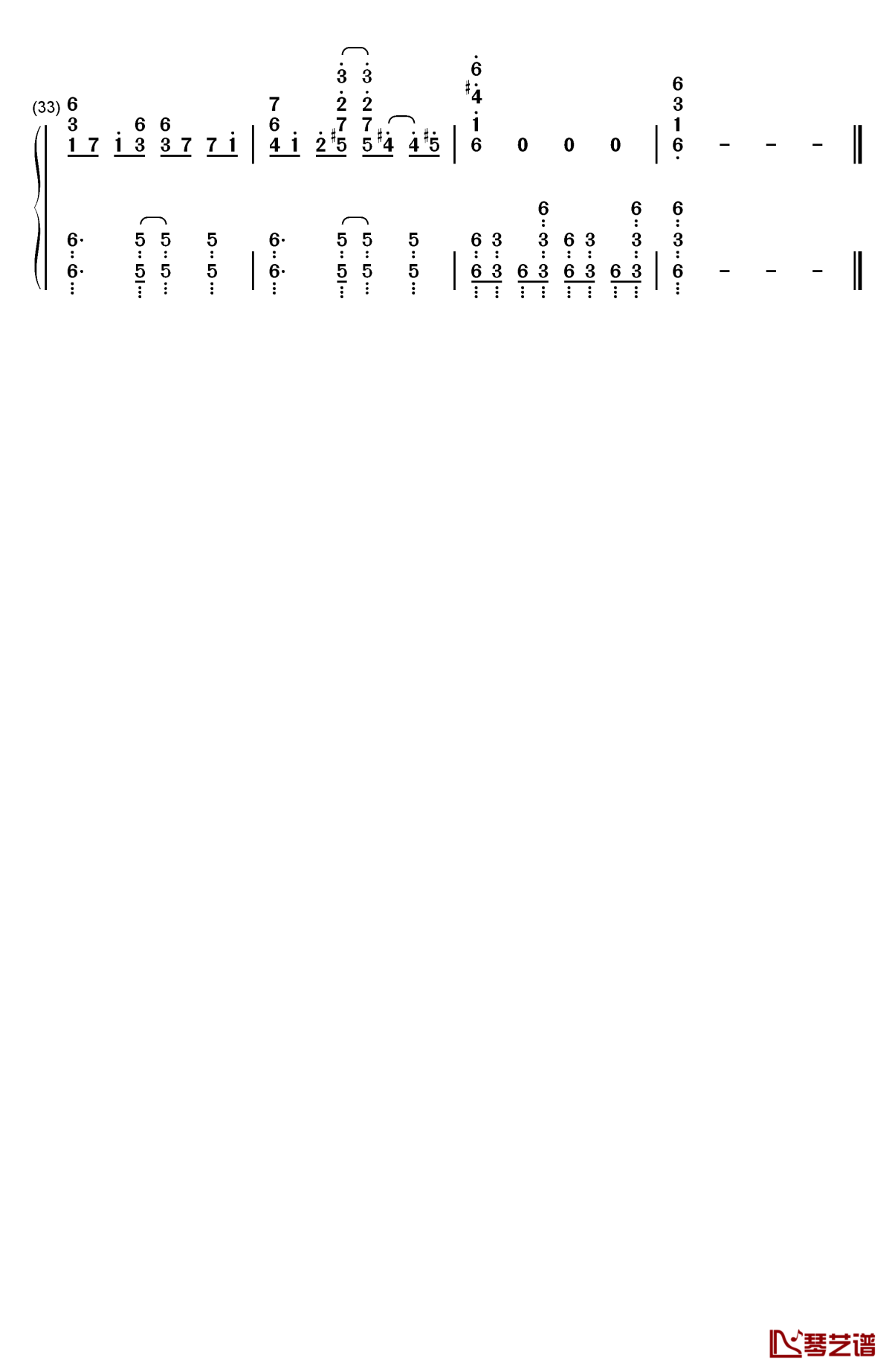 艾斯奥特曼钢琴简谱-数字双手-葵まさひこ3