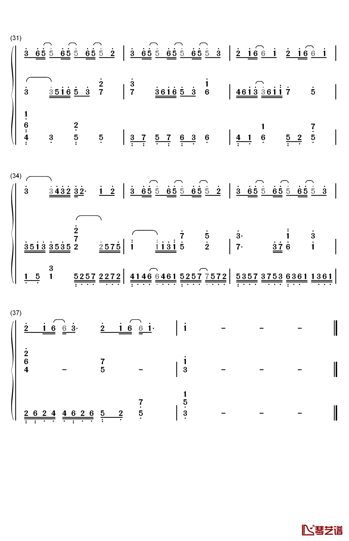 起风了钢琴简谱-数字双手-吴青峰4