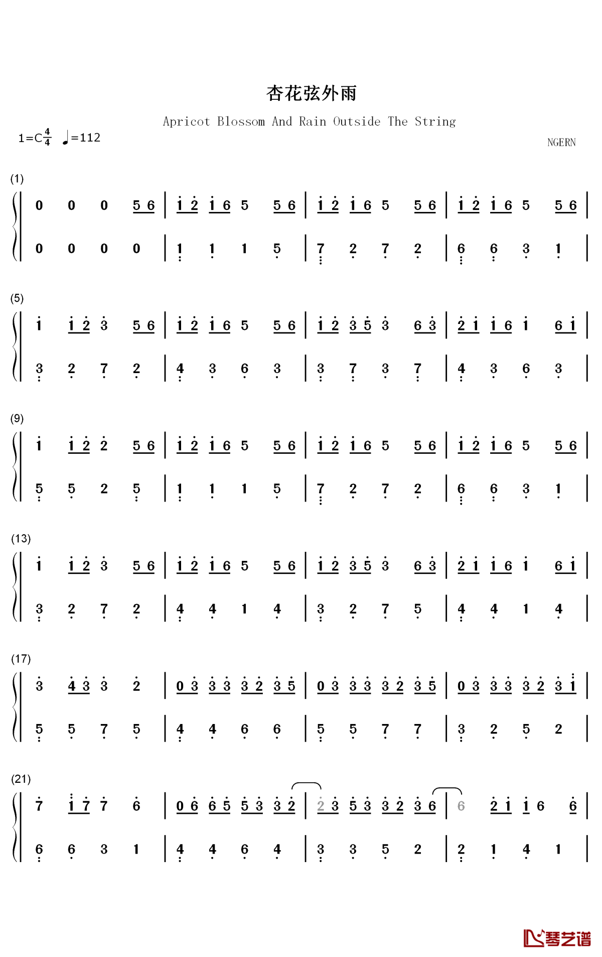 杏花弦外雨钢琴简谱-数字双手-critty 西国的海妖1