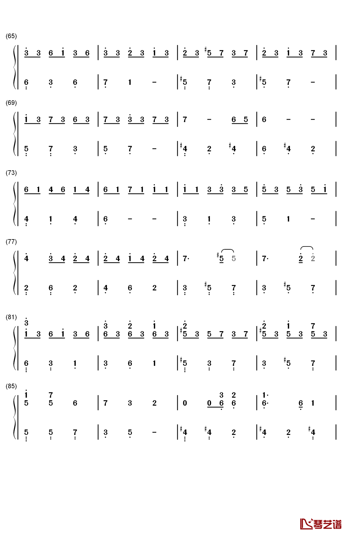 绿眼のジェラシー钢琴简谱-数字双手-东方project4