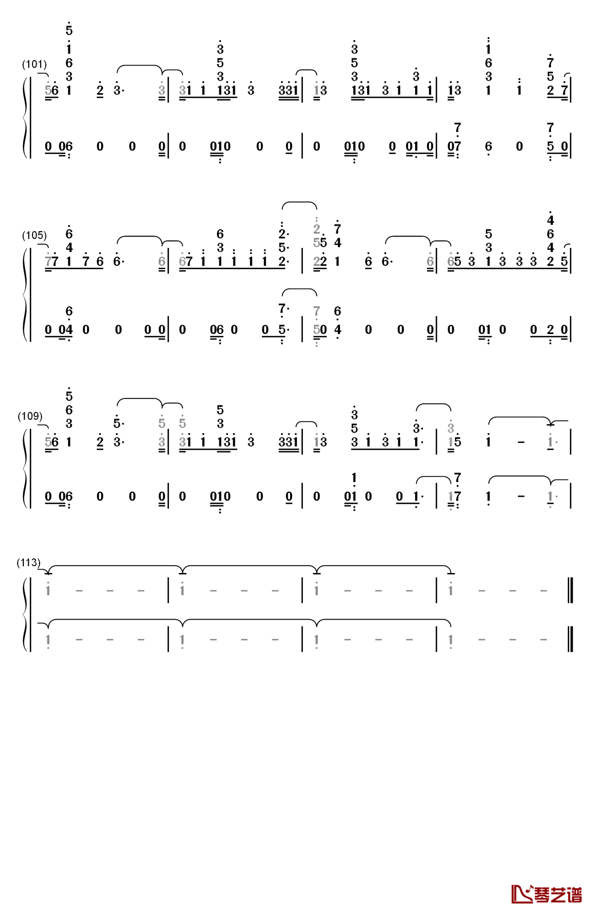 no tears left to cry钢琴简谱-数字双手-ariana grande7