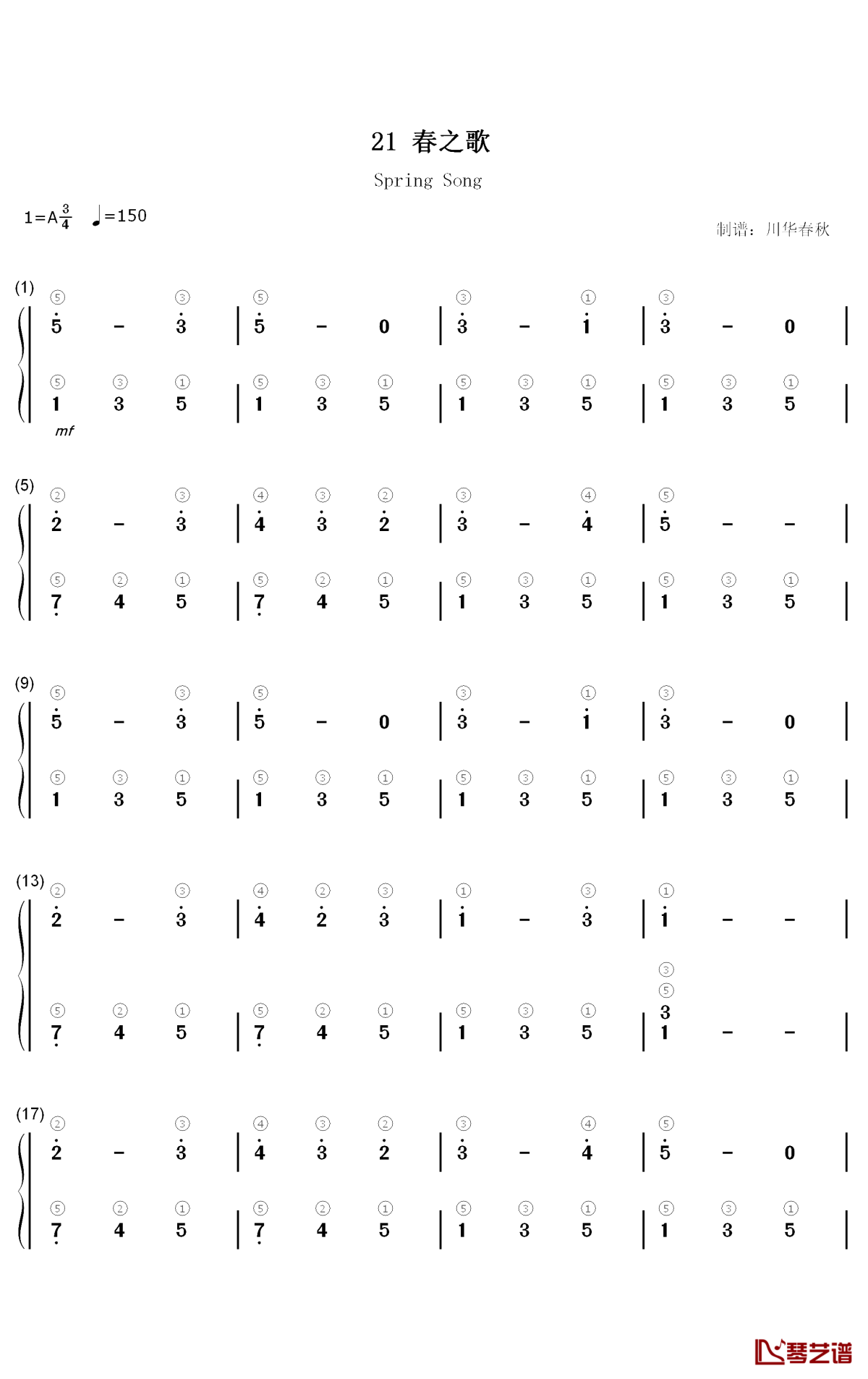 春之歌钢琴简谱-数字双手-汤普森1