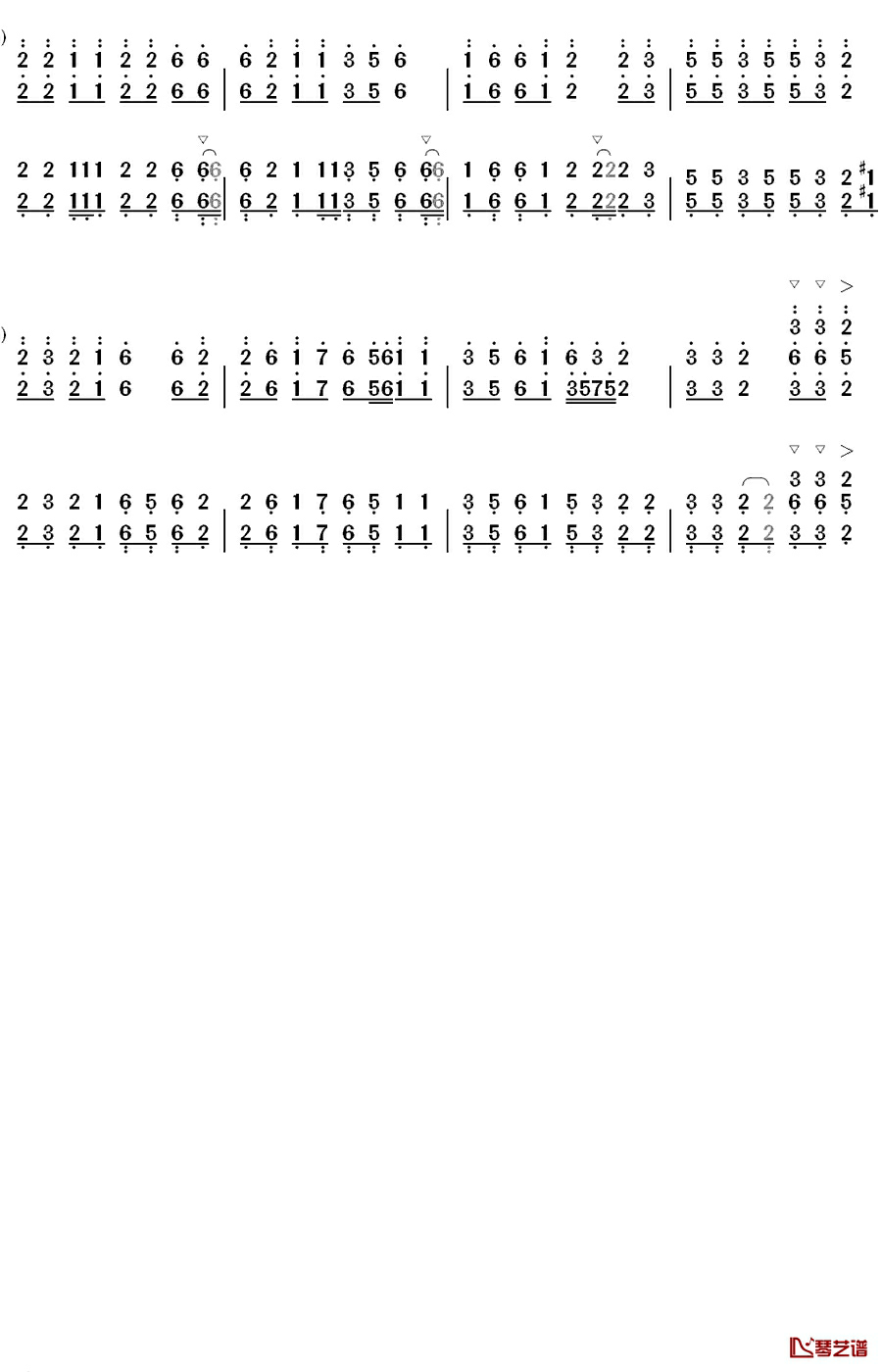 金蛇狂舞钢琴简谱-数字双手-聂耳4