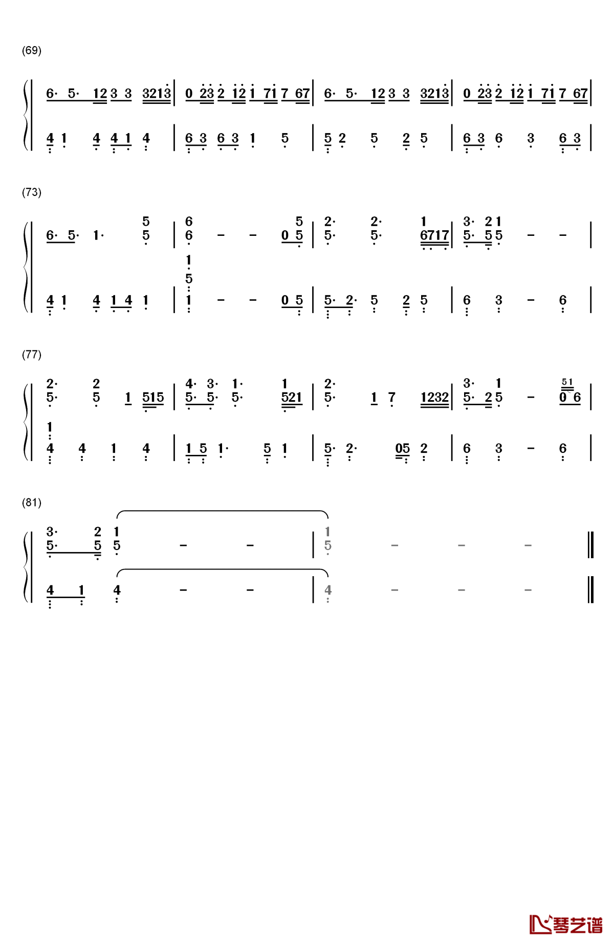 company钢琴简谱-数字双手-justin bieber4