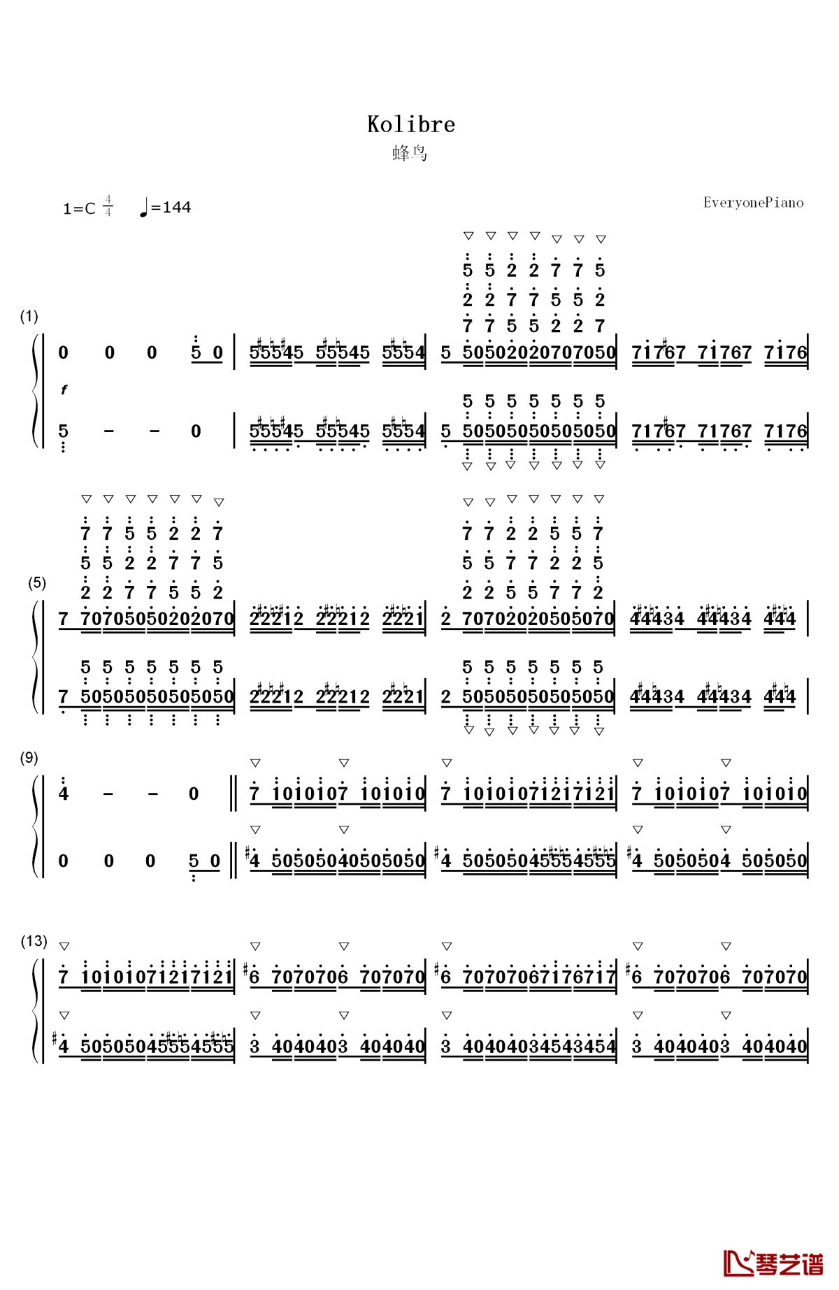 蜂鸟（kolibre）钢琴简谱-数字双手-马克西姆 maksim1