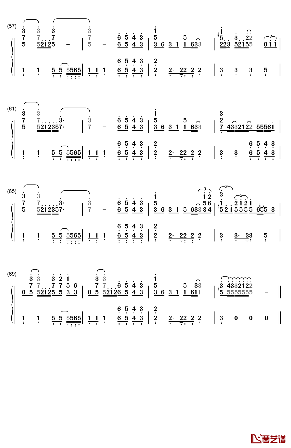 you don't know my name钢琴简谱-数字双手-alicia keys4