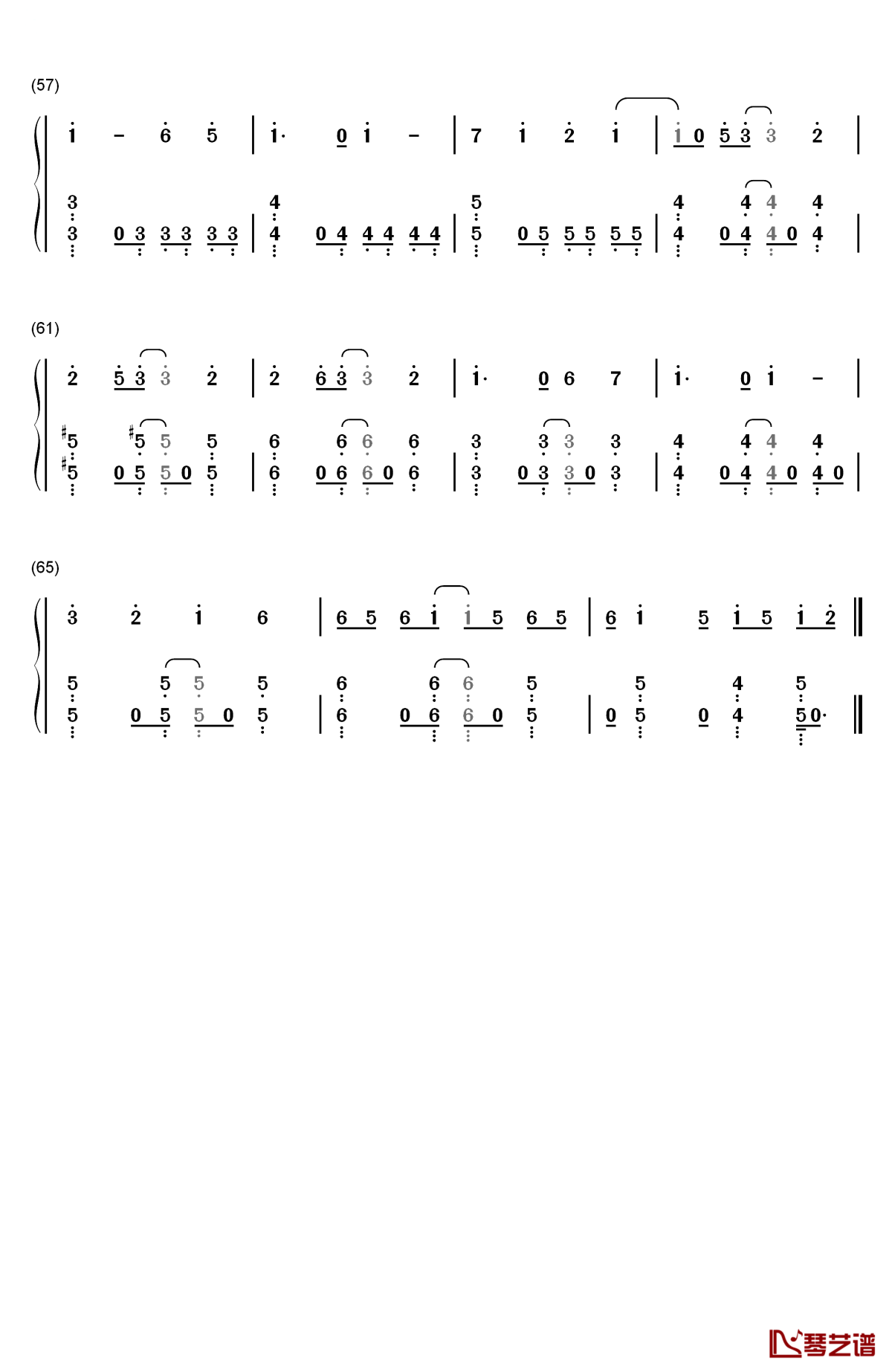 シルエット钢琴简谱-数字双手-kana-boon4