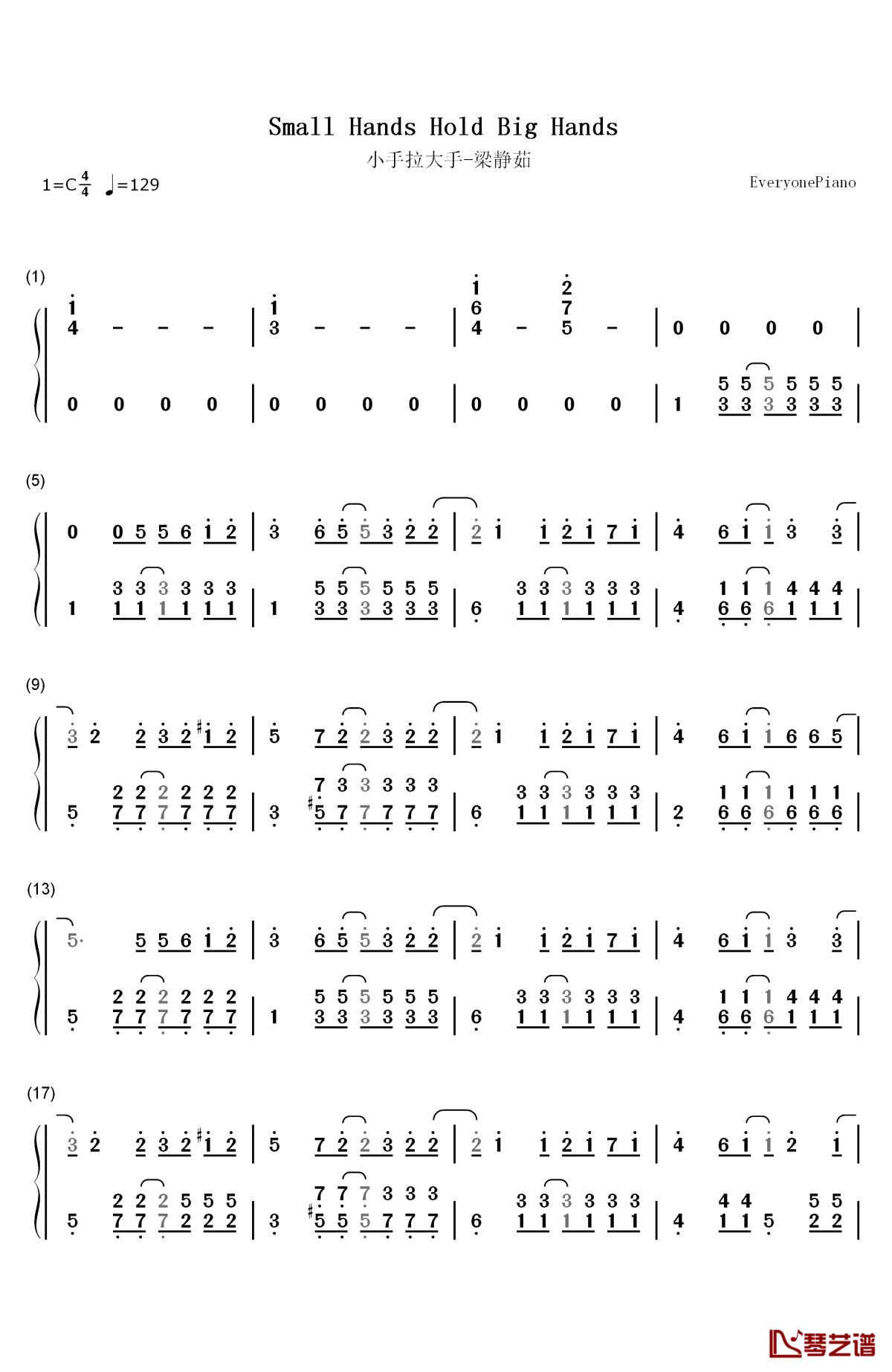 小手拉大手钢琴简谱-数字双手-梁静茹1