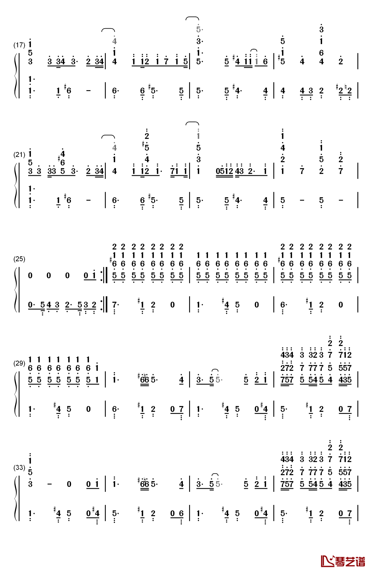 来吧甜蜜的死亡钢琴简谱-数字双手-arianne2