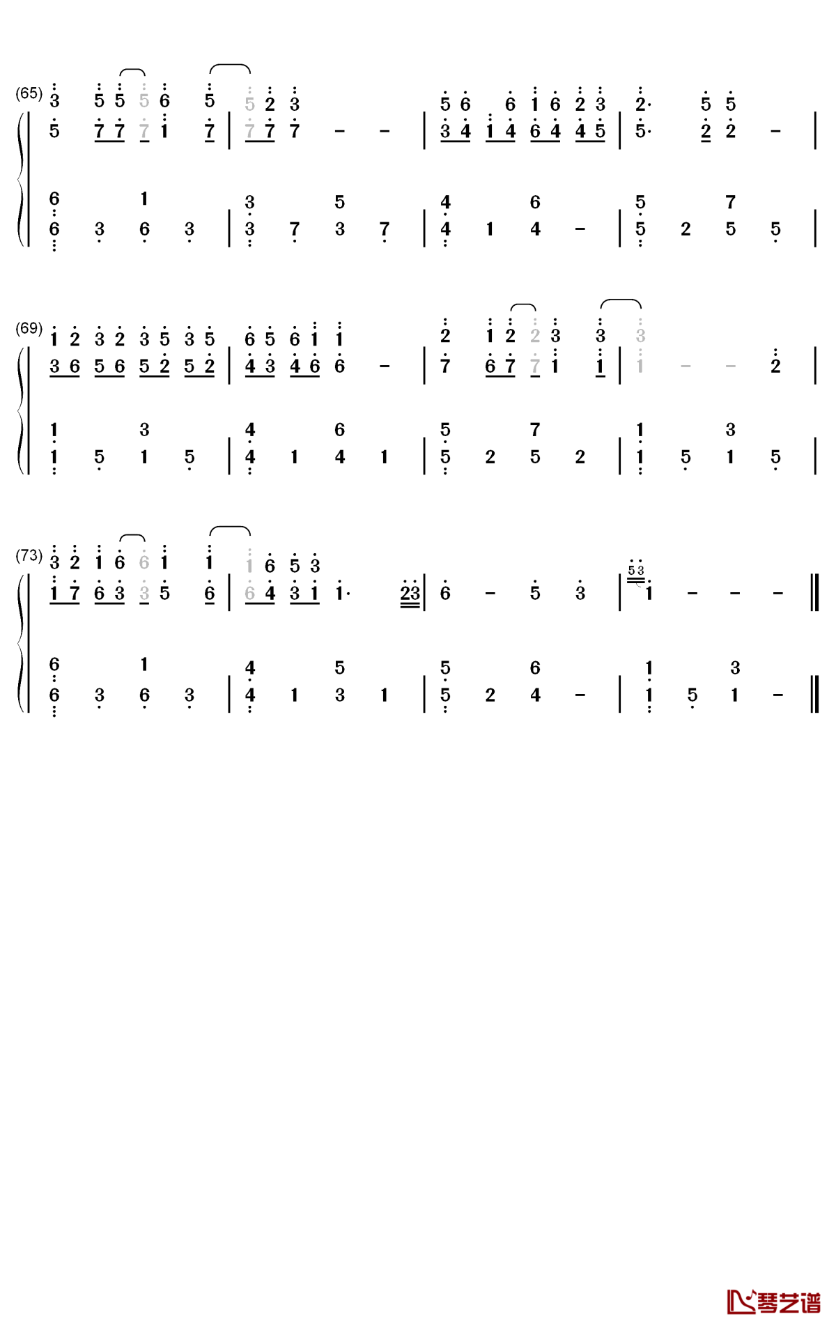 夢の歩みを見上げて钢琴简谱-数字双手-松本文纪4