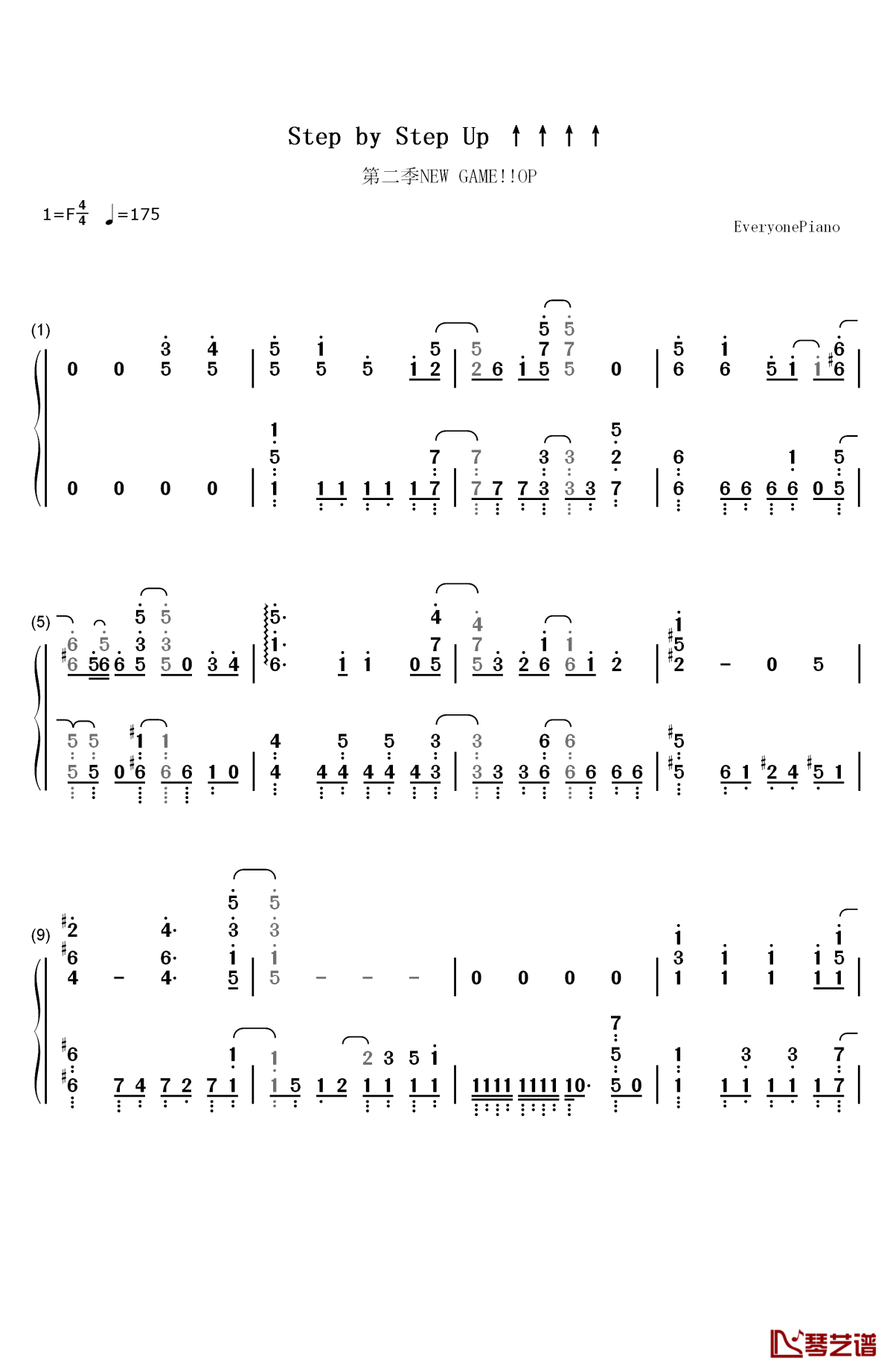 step by step up钢琴简谱-数字双手-fourfolium1