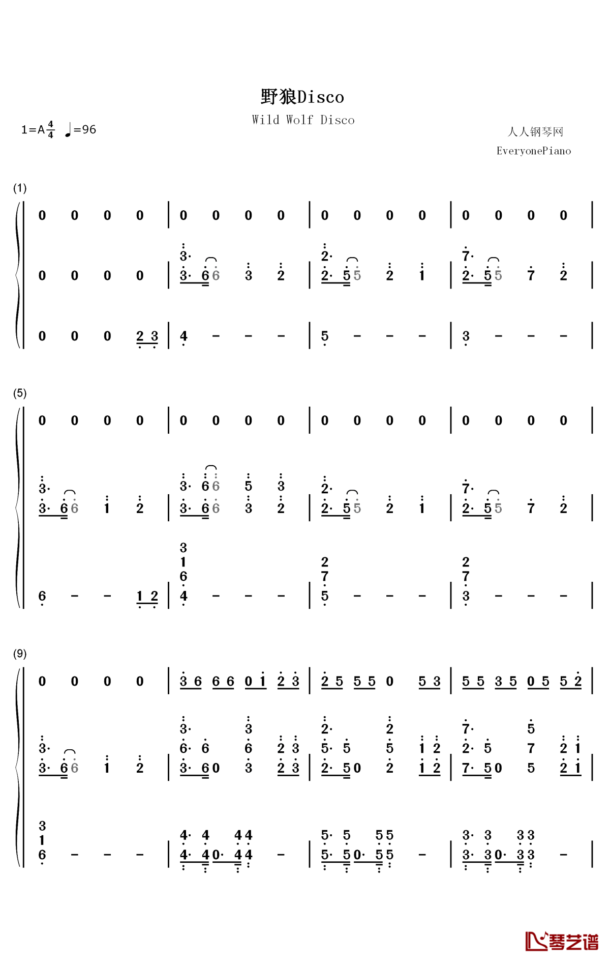 野狼disco钢琴简谱-数字双手-宝石gem1