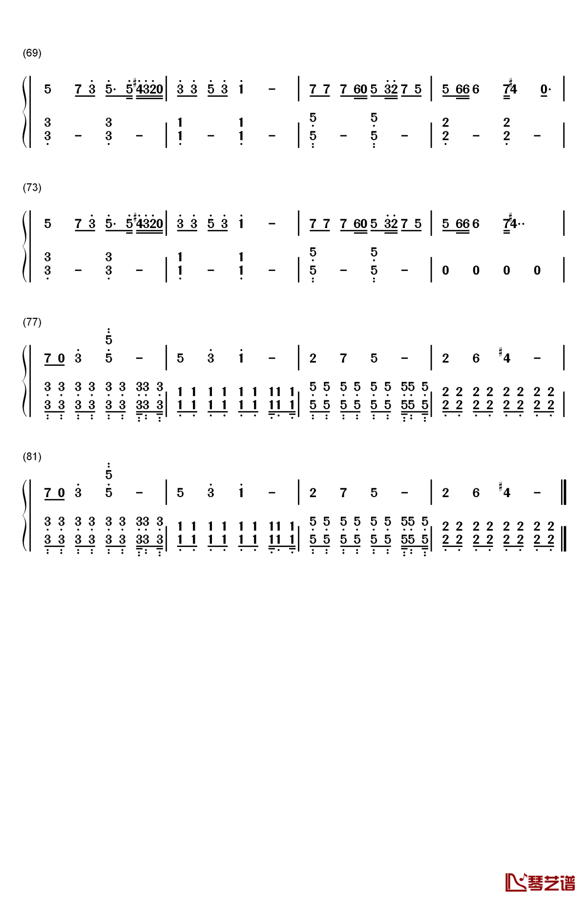 spectre钢琴简谱-数字双手-alan walker4