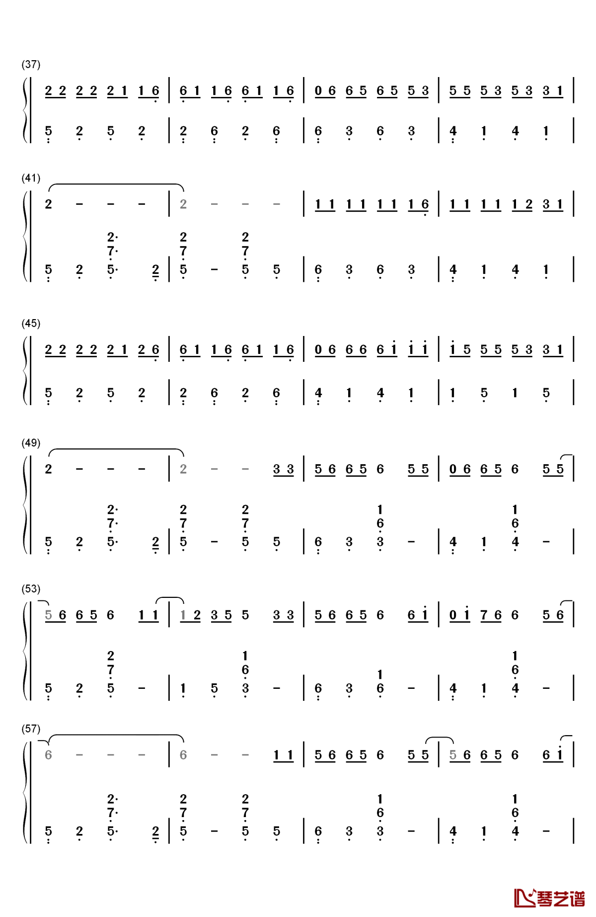 生僻字钢琴简谱-数字双手-陈柯宇3