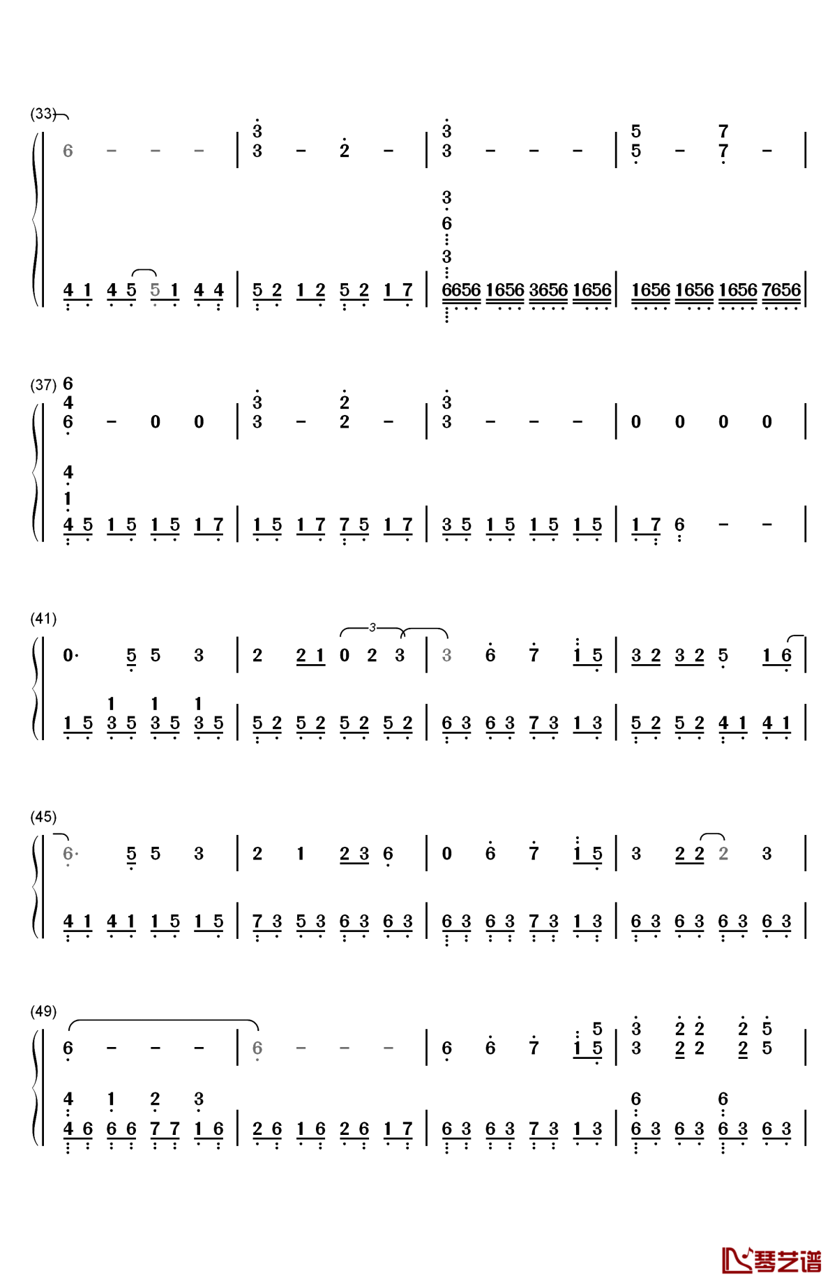 山海钢琴简谱-数字双手-华晨宇3