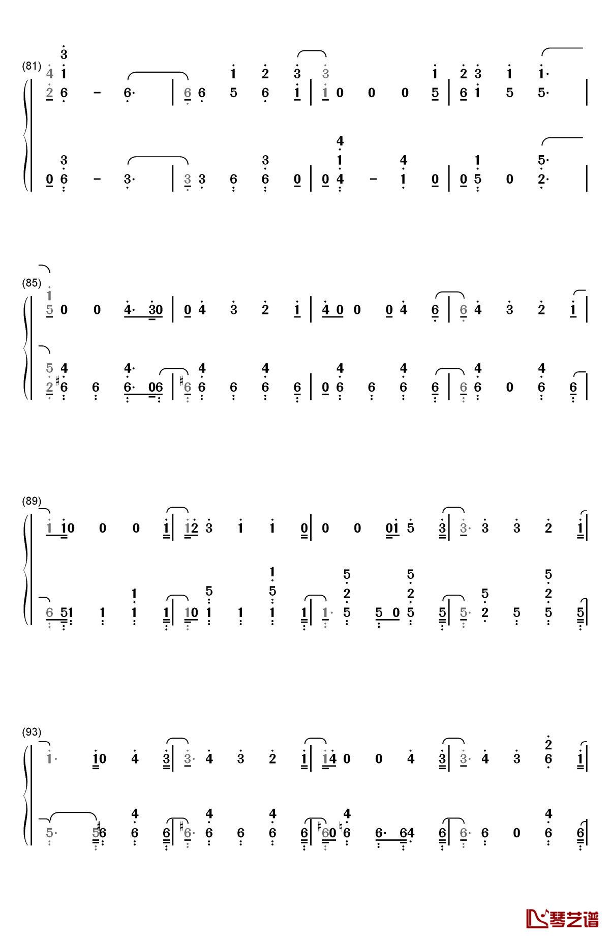 space between钢琴简谱-数字双手-mal evie6