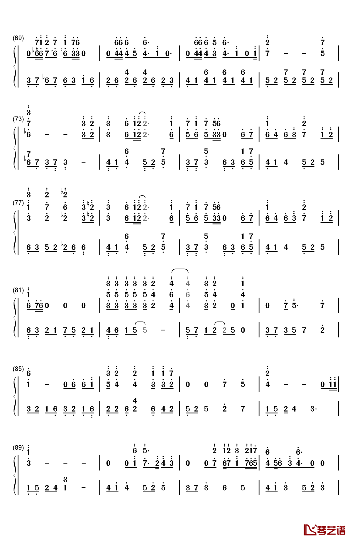 雨のちおもいで钢琴简谱-数字双手-志仓千代丸4