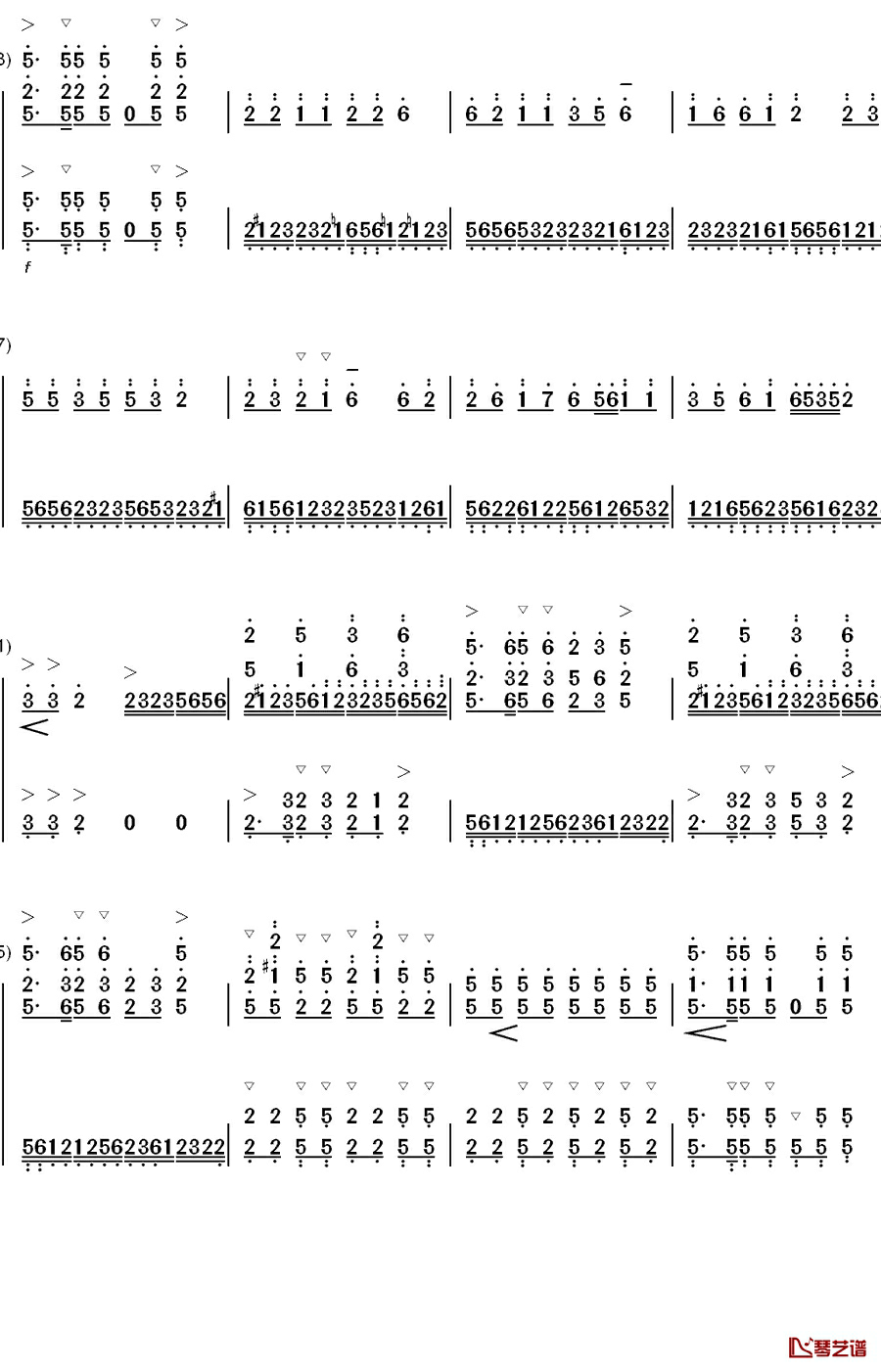 金蛇狂舞钢琴简谱-数字双手-聂耳3