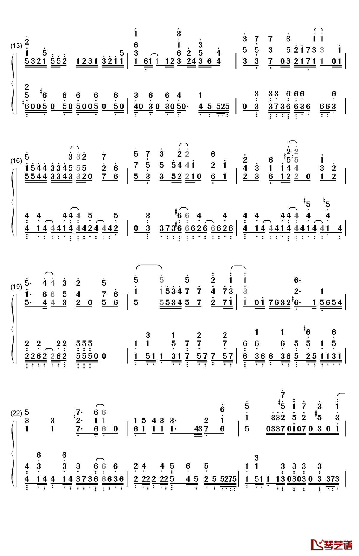 ゼロセンチメートル钢琴简谱-数字双手-大原由衣子2