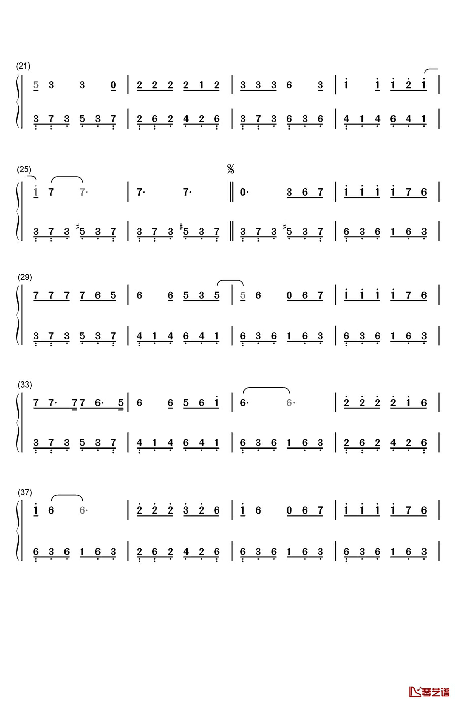 单身情歌钢琴简谱-数字双手-林志炫2