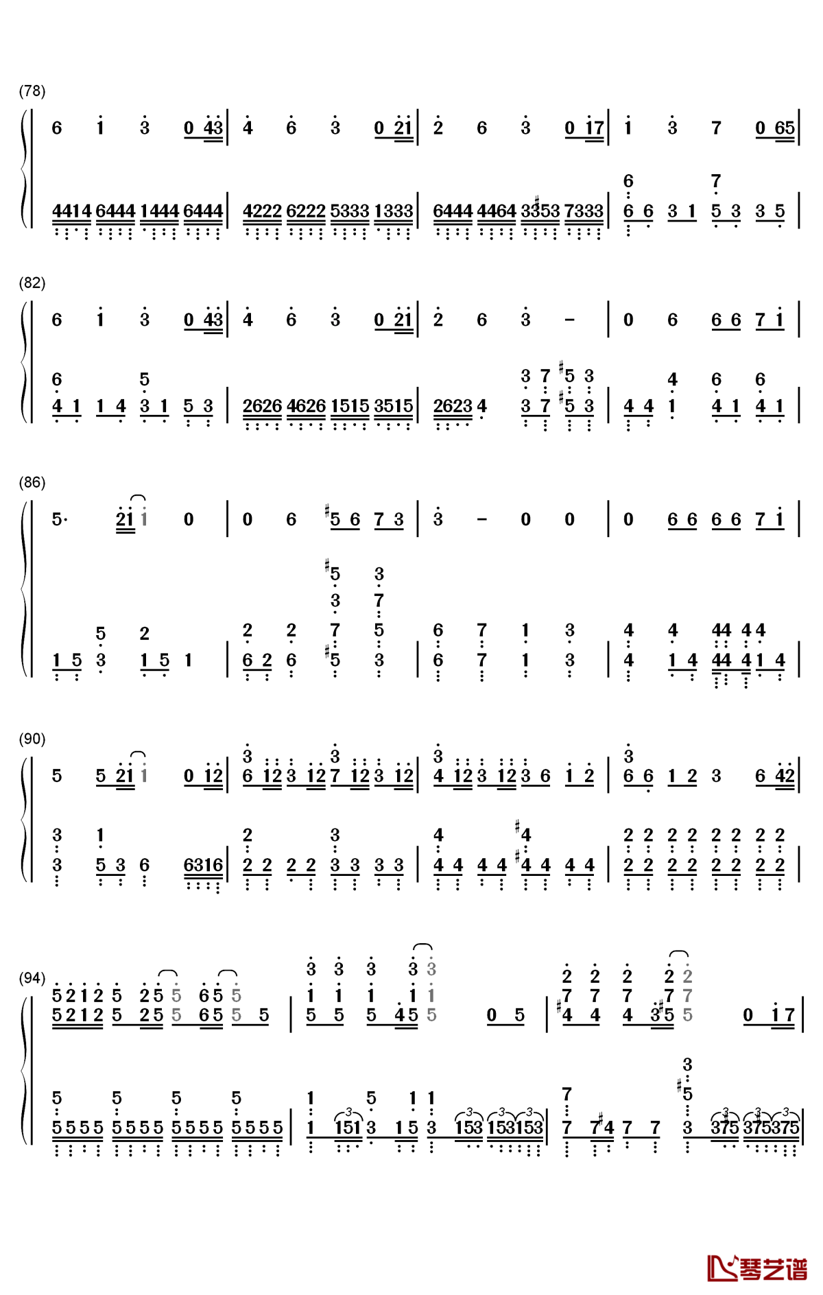 竈門炭治郎のうた钢琴简谱-数字双手-椎名豪 中川奈美5