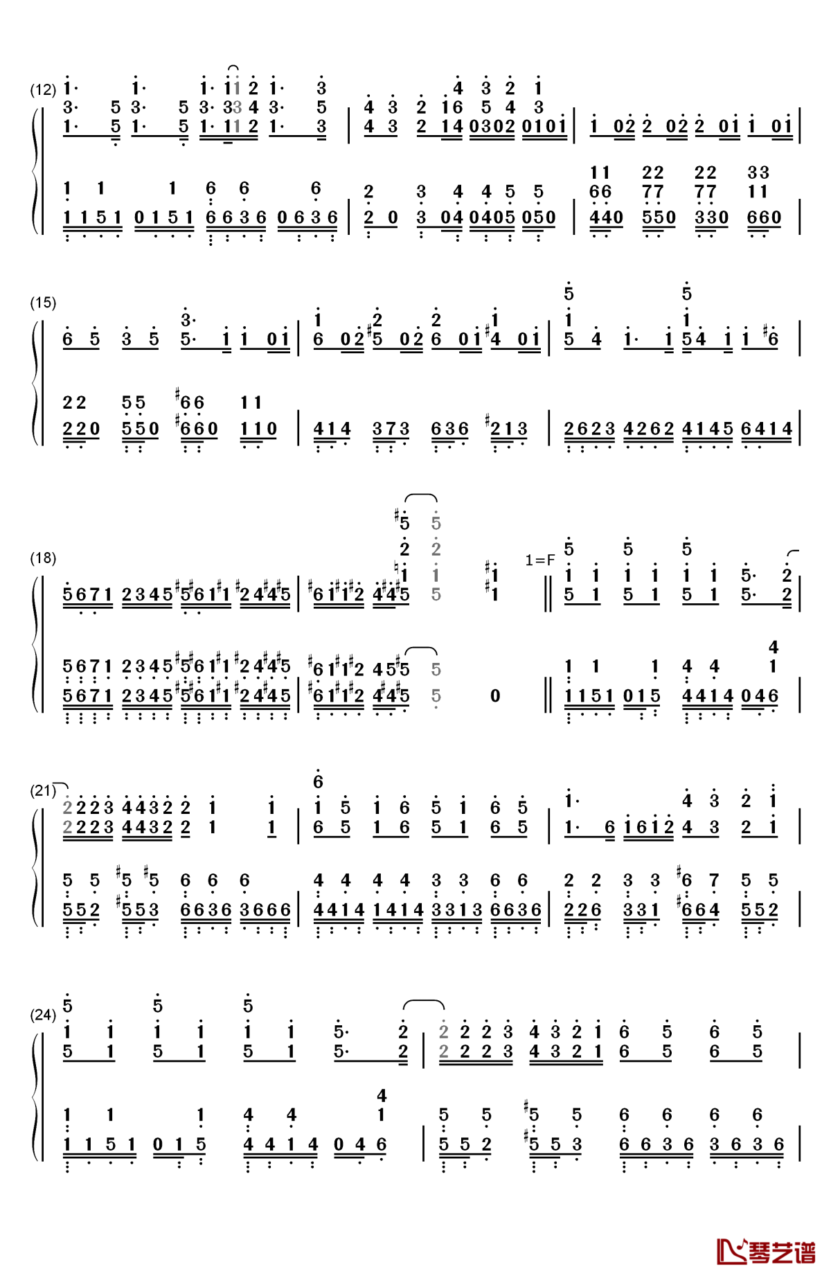 ウザウザ☆わおーっす钢琴简谱-数字双手-白石晴香 沼仓爱美2