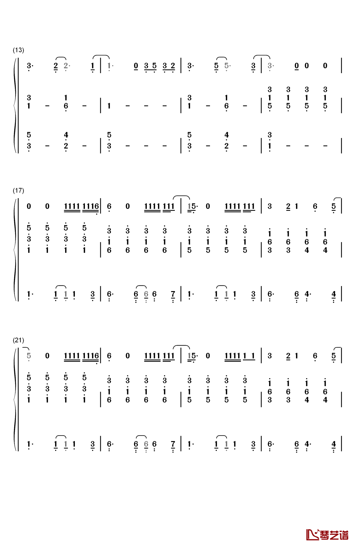 just a little bit of your heart钢琴简谱-数字双手-ariana grande2