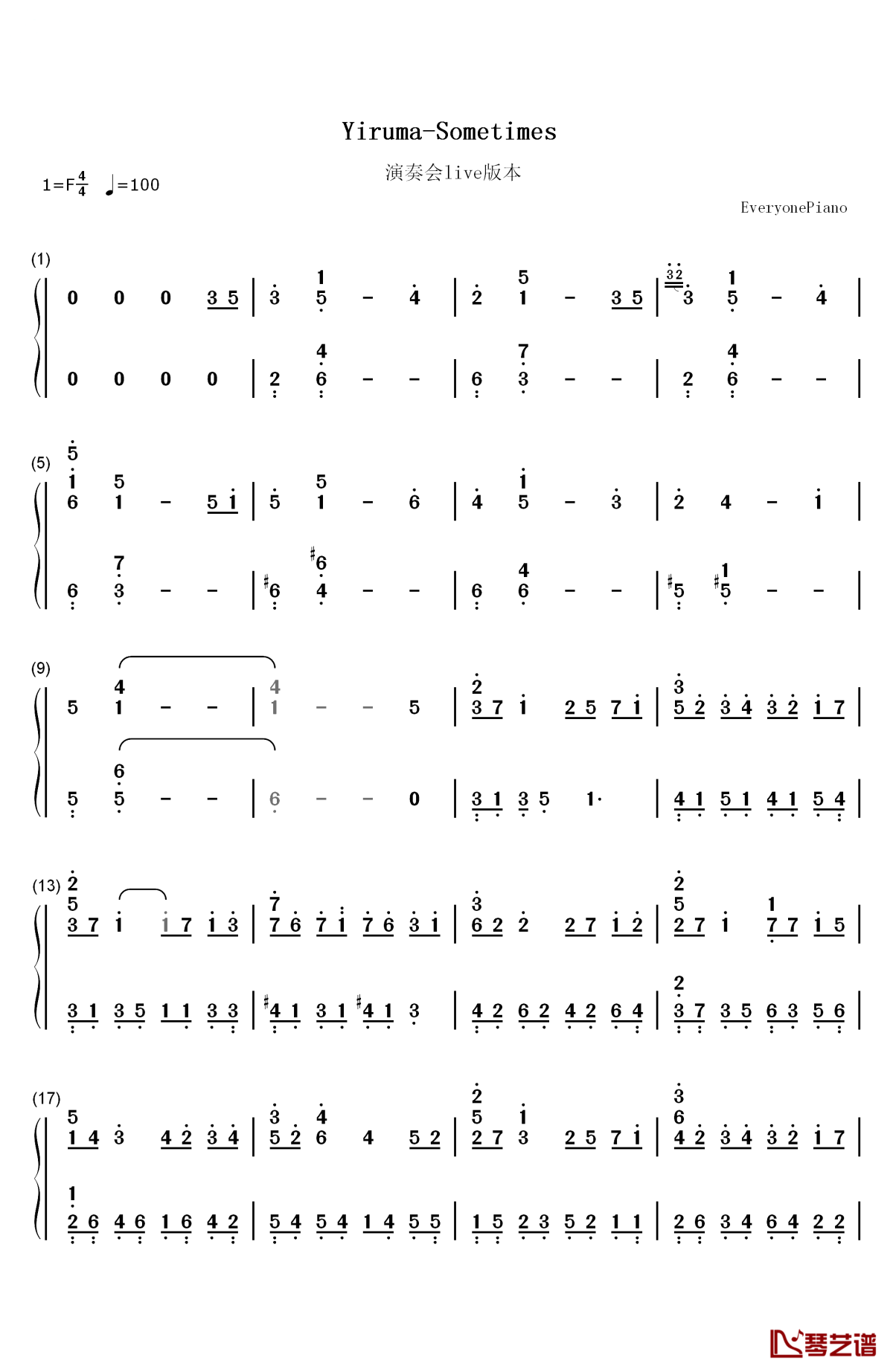 sometimes钢琴简谱-数字双手-yiruma1