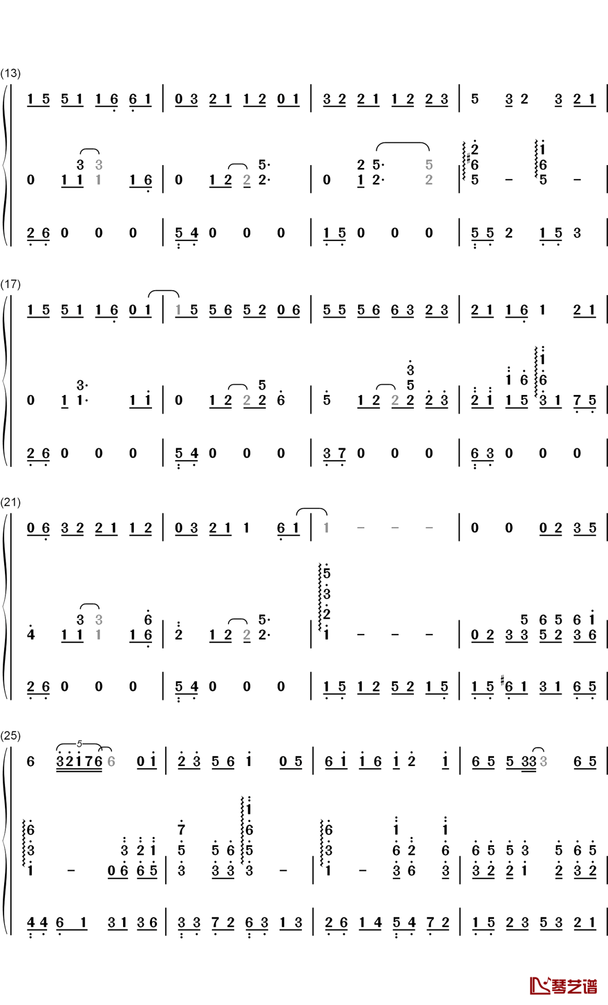 人间不值得钢琴简谱-数字双手-黄诗扶2