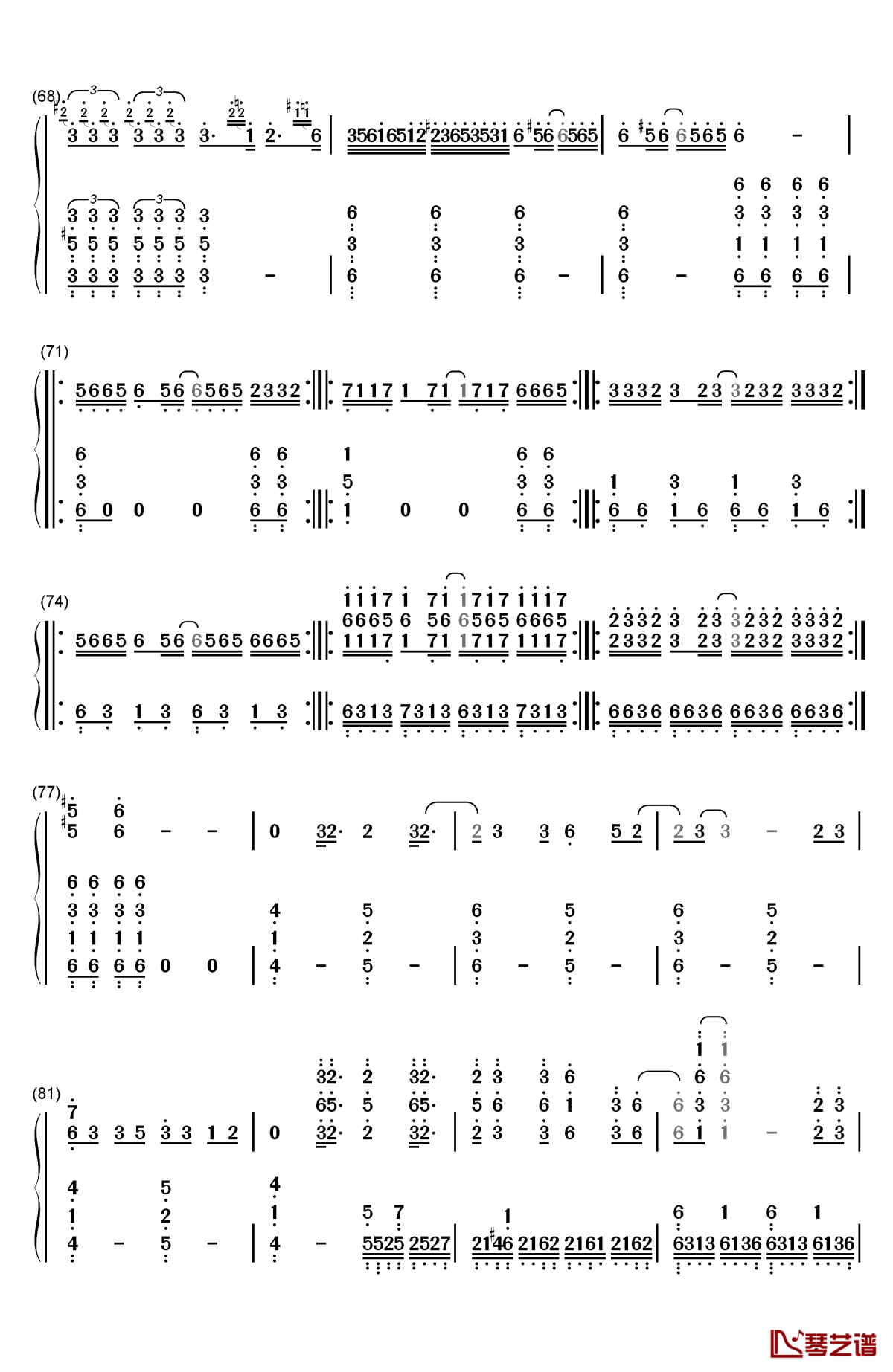 山海钢琴简谱-数字双手-华晨宇5