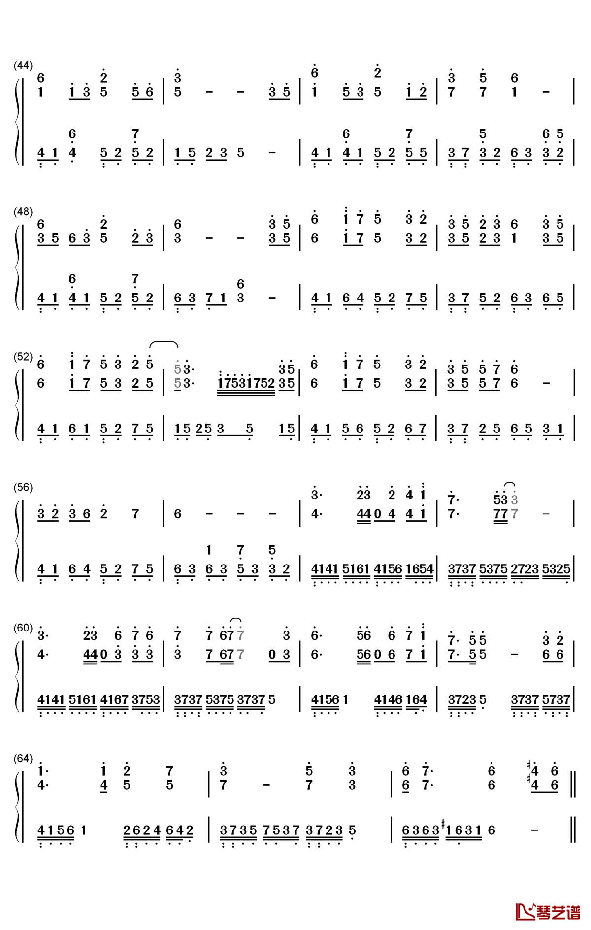 浮生辞钢琴简谱-数字双手-银临3