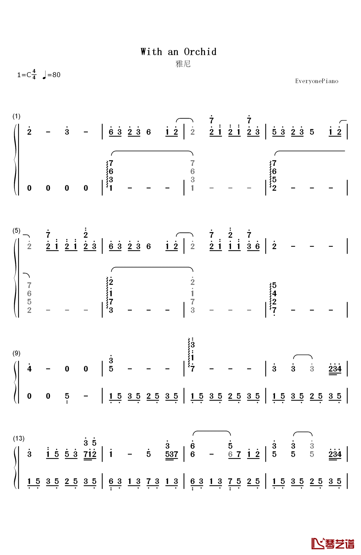 with an orchid钢琴简谱-数字双手-雅尼1
