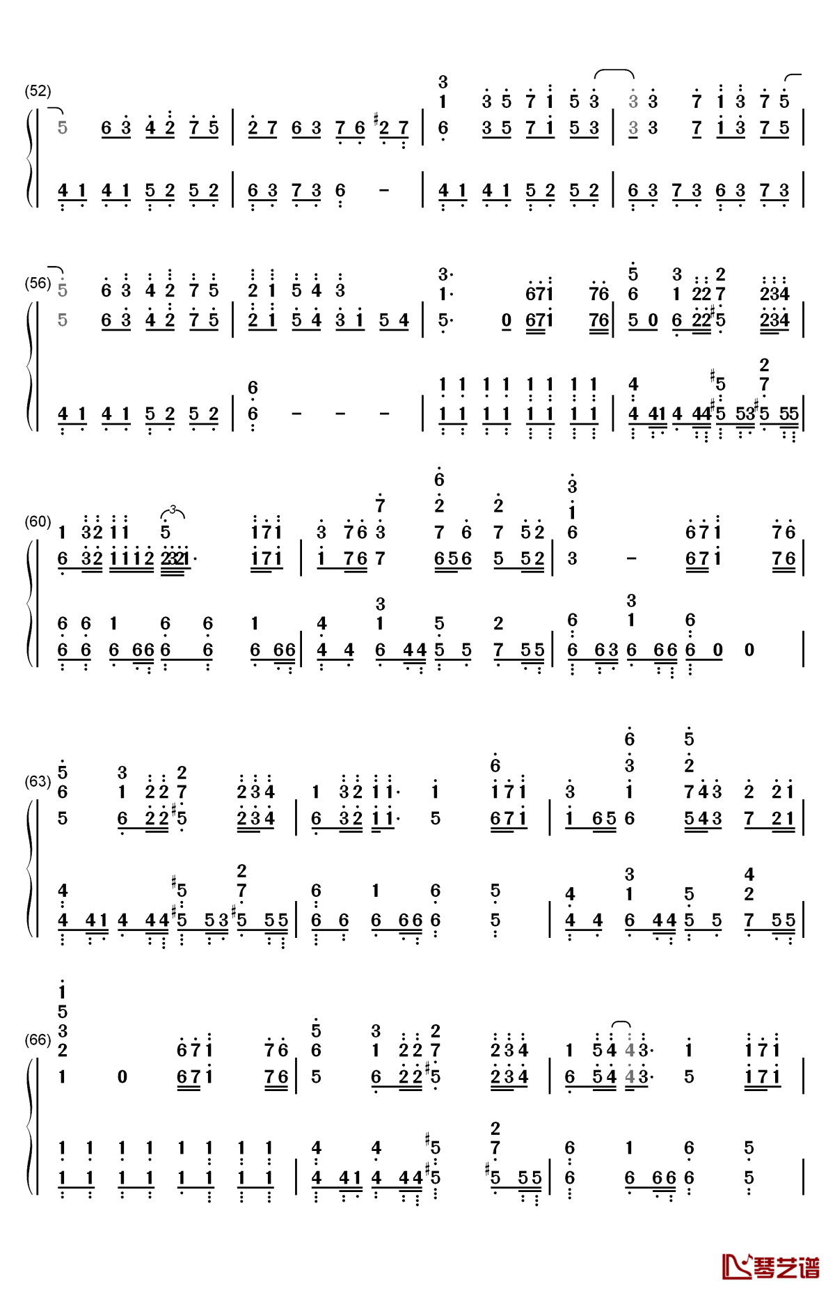 海の幽霊钢琴简谱-数字双手-米津玄师4