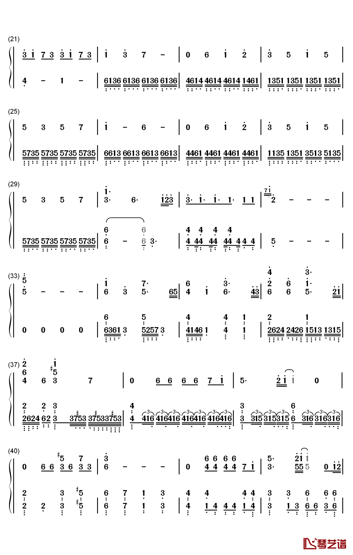 竈門炭治郎のうた钢琴简谱-数字双手-椎名豪 中川奈美2