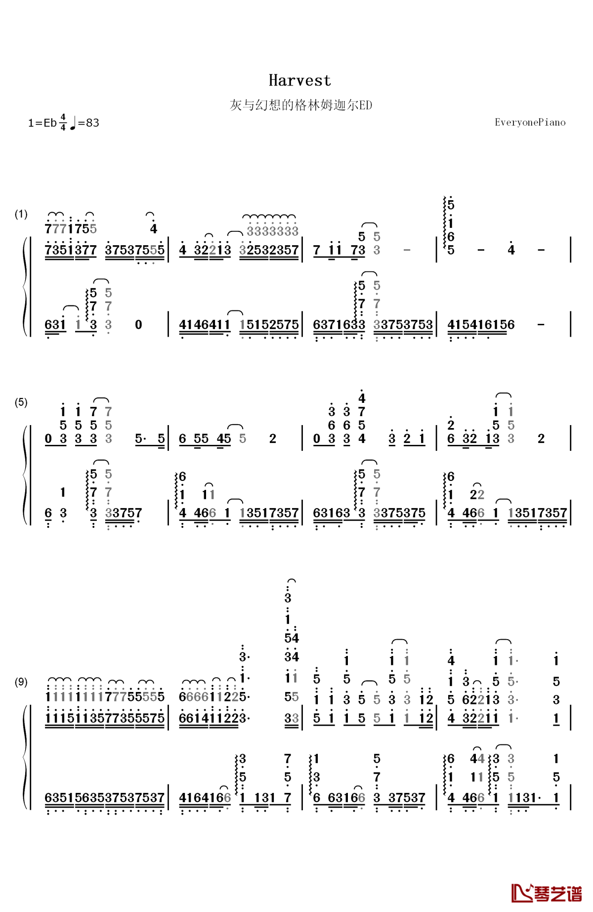 harvest钢琴简谱-数字双手-(k)now_name1