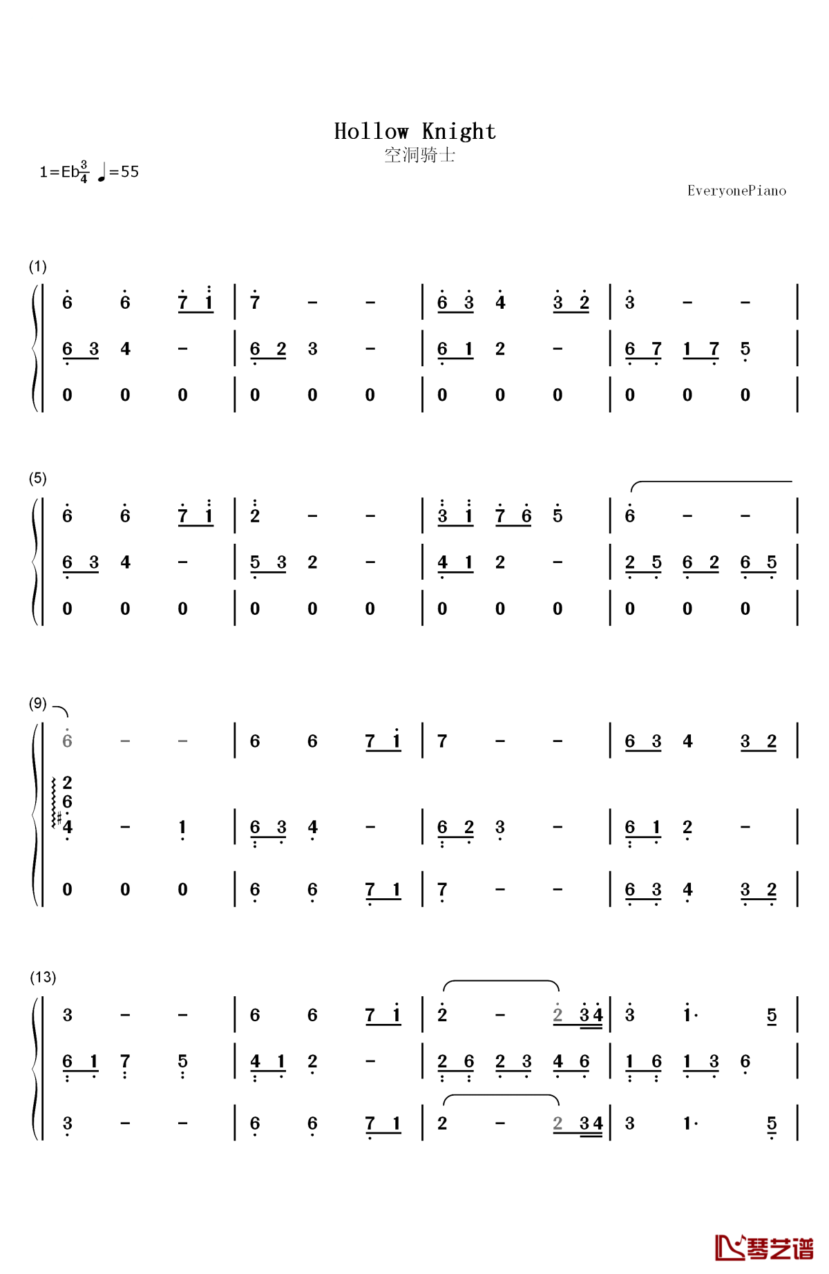 hollow knight钢琴简谱-数字双手-christopher larkin1