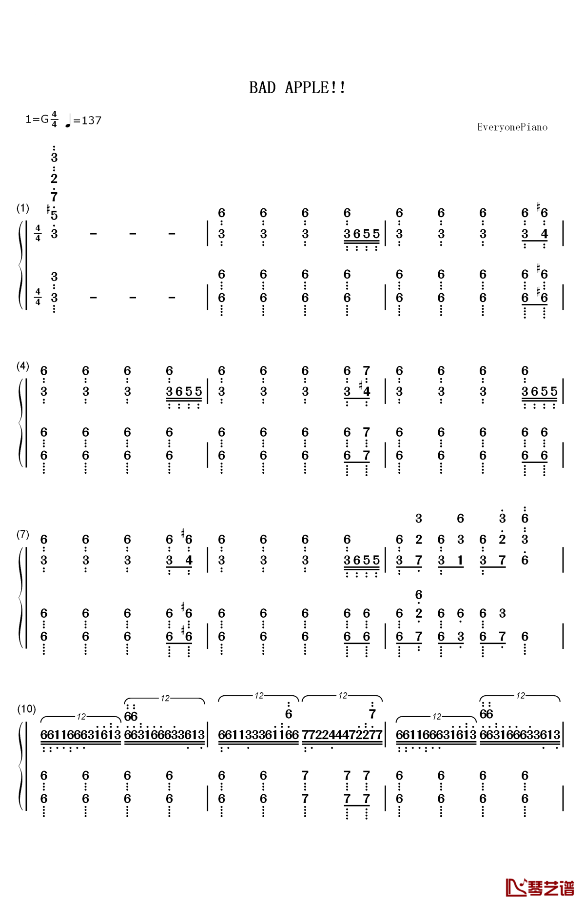 bad apple!!钢琴简谱-数字双手-东方project1