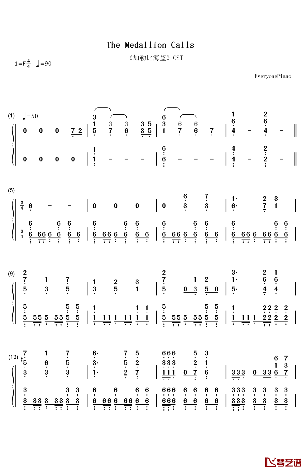 the medallion calls钢琴简谱-数字双手-hans zimmer1