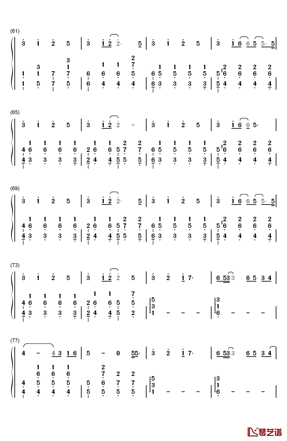 这天钢琴简谱-数字双手-苏打绿4