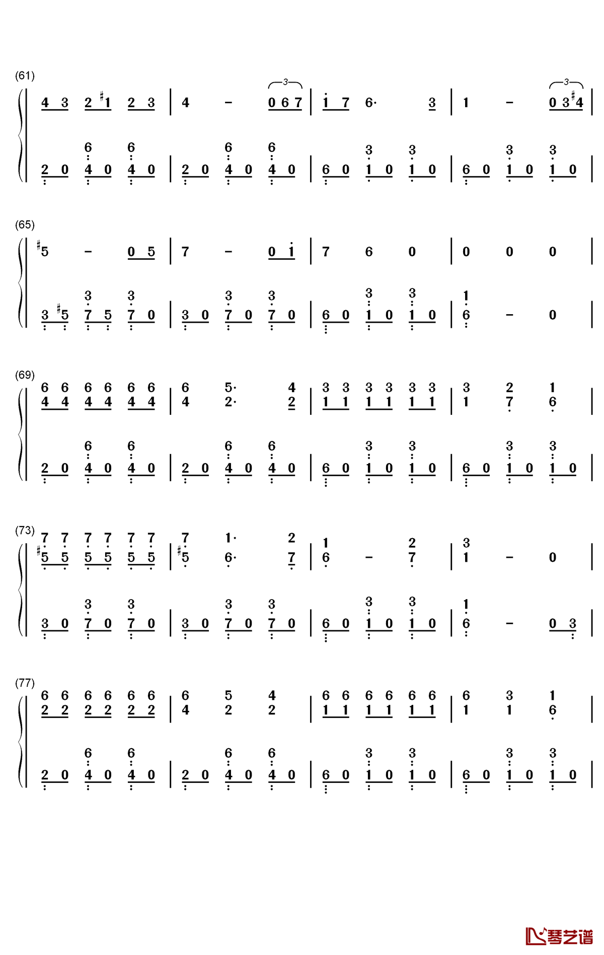 el sol se recuesta钢琴简谱-数字双手-edison4