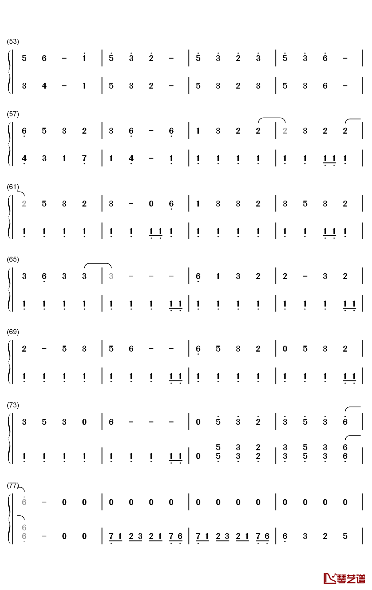 行き着く先钢琴简谱-数字双手-佐坂めぐみ3