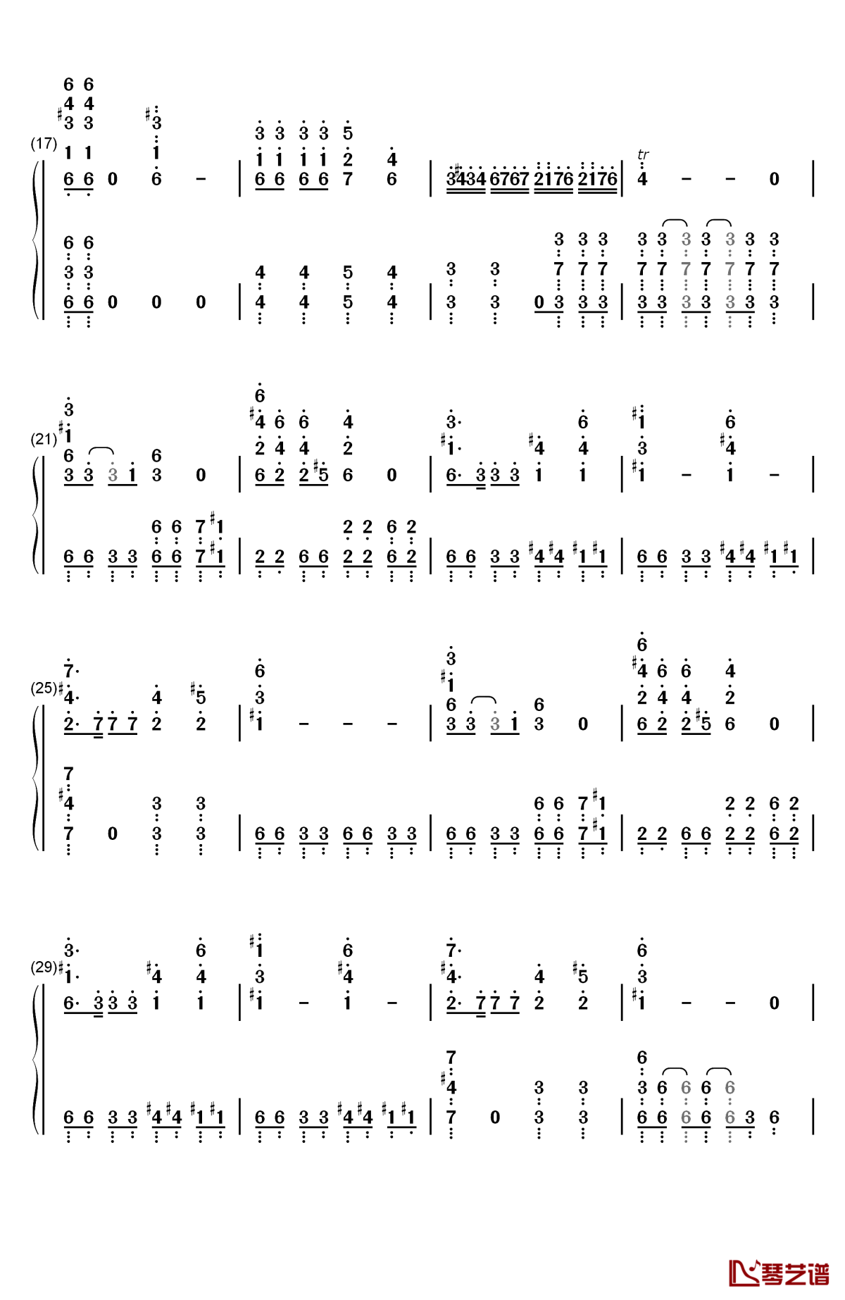 艾斯奥特曼钢琴简谱-数字双手-葵まさひこ2