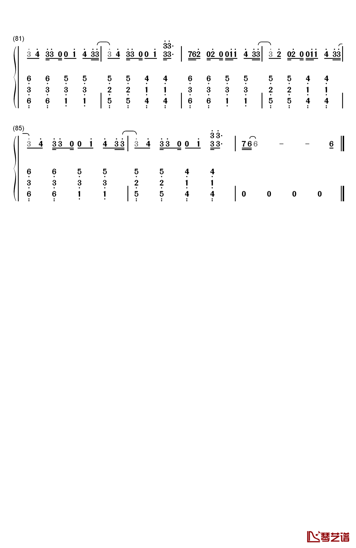 it ain't me钢琴简谱-数字双手-selena gomez5