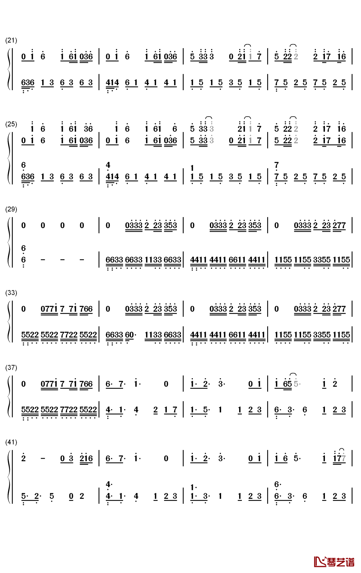 破茧钢琴简谱 数字双手 张韶涵2