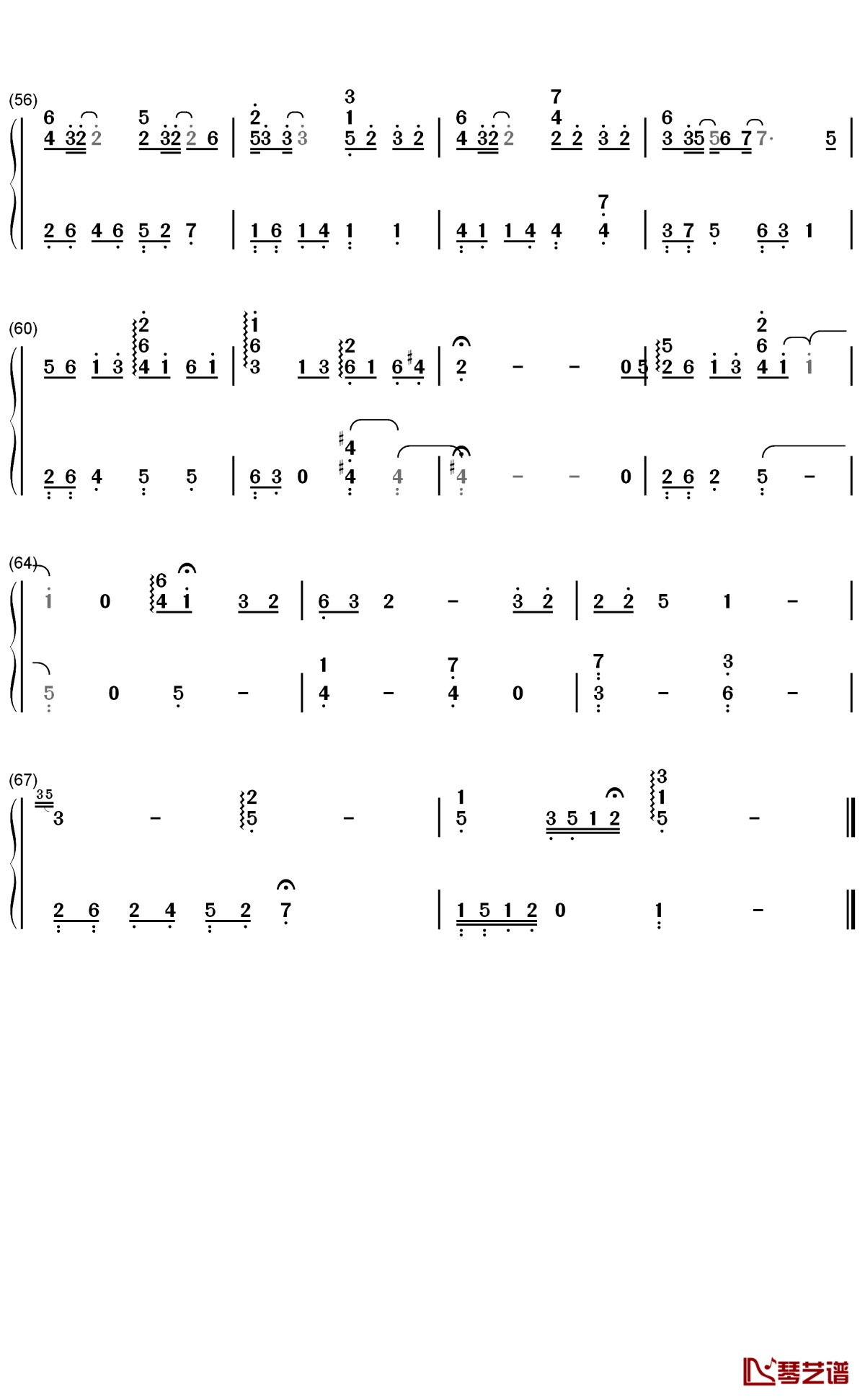 赤子钢琴简谱-数字双手-于斌4