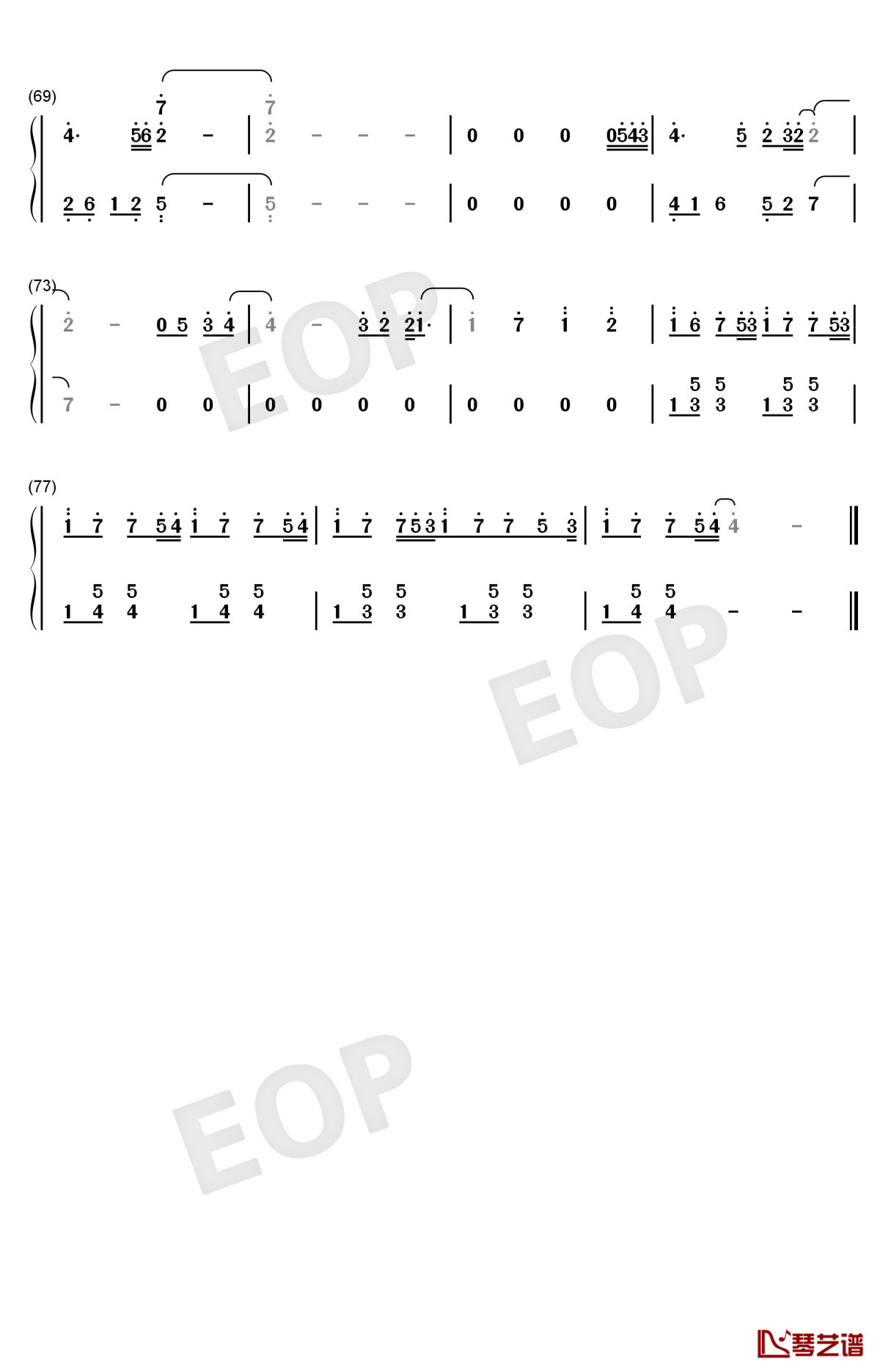 歌颂者钢琴简谱-数字双手-吴青峰4